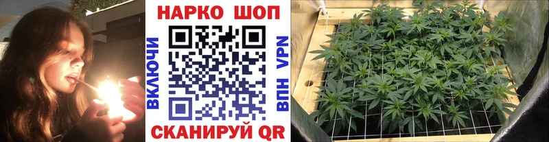 Где найти наркотики Чехов Амфетамин  КОКАИН  Меф мяу мяу  ГАШИШ 