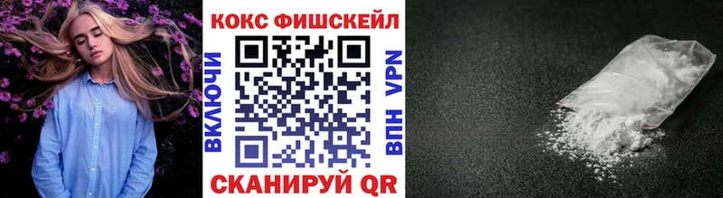 КОКАИН Боливия  Чехов 