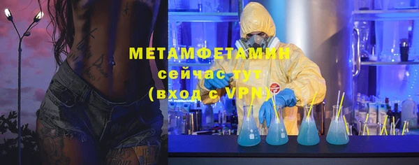 ешки Баксан