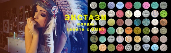 mix Балахна