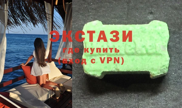 ешки Баксан