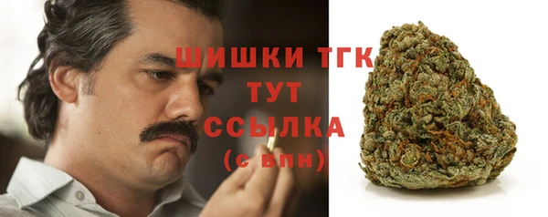 марки lsd Балабаново