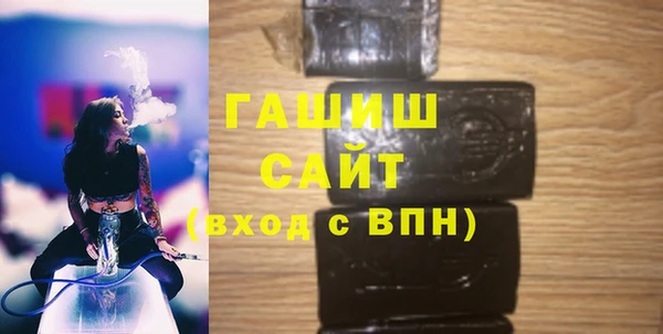 a pvp Армянск