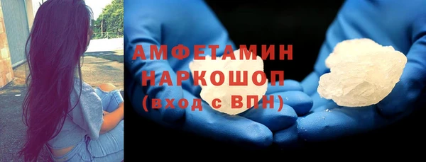ешки Баксан