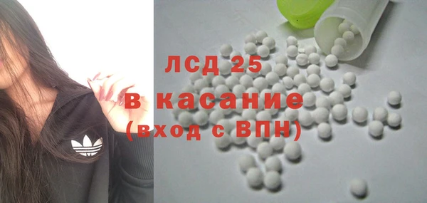 mix Балахна