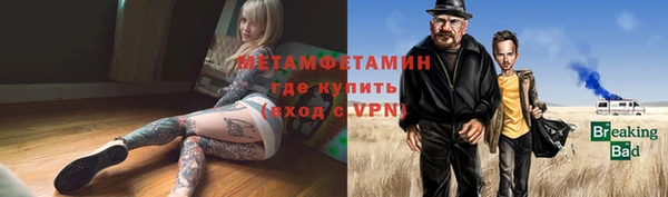 ешки Баксан