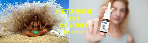 ешки Баксан