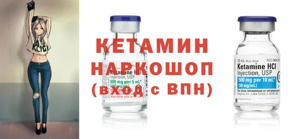 mix Балахна