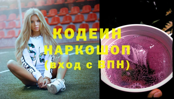 ешки Баксан