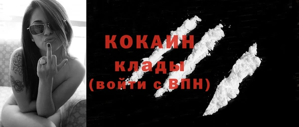 ешки Баксан