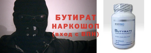 mix Балахна