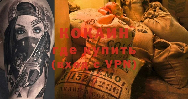 mix Балахна