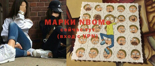 ешки Баксан