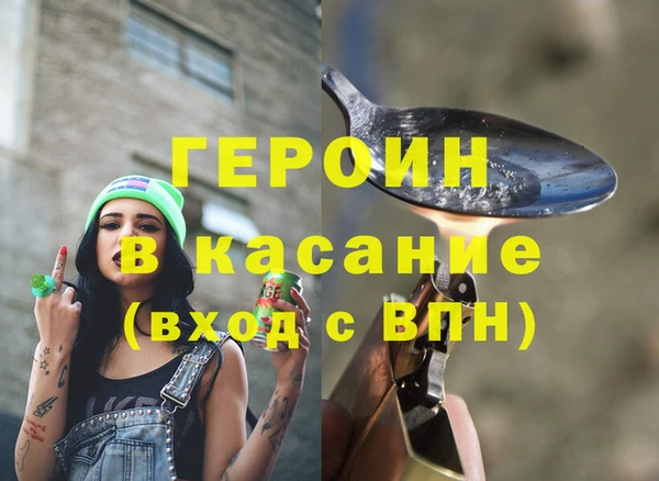 ешки Баксан