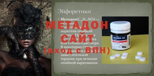 a pvp Армянск