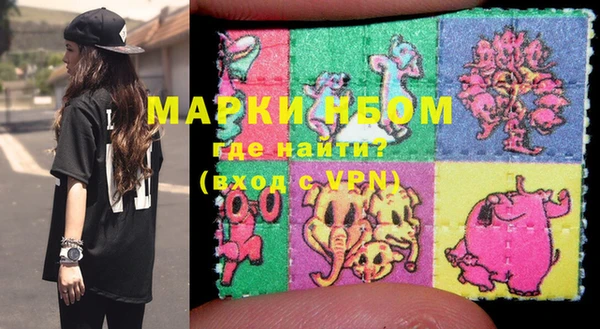 ешки Баксан