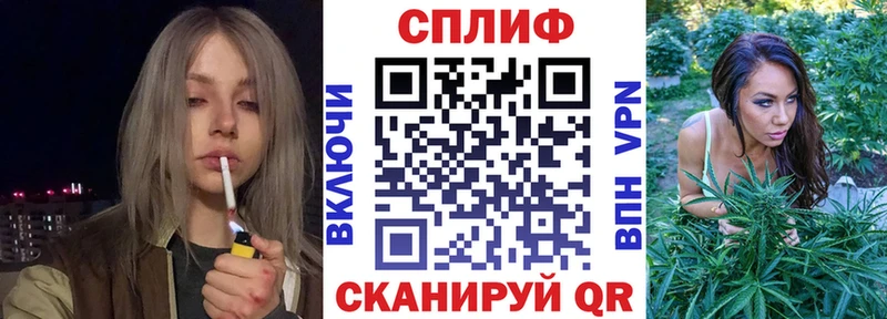 Бошки марихуана ГИДРОПОН  сколько стоит  Чехов 